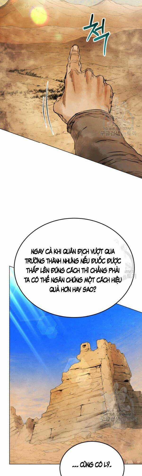 Phụng Tiên Trọng Sinh Ký Chapter 30 trang 39