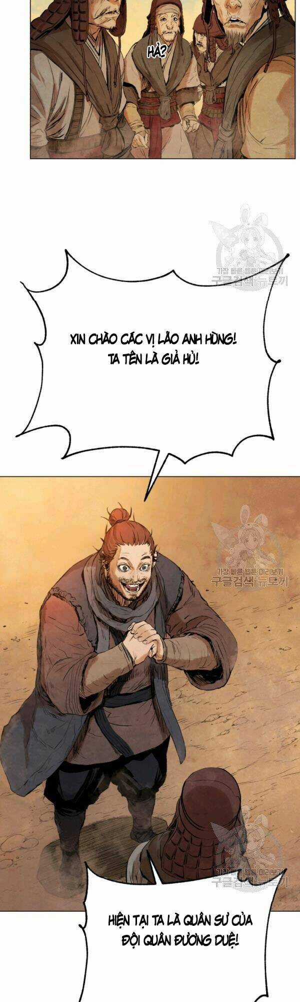 Phụng Tiên Trọng Sinh Ký Chapter 30 trang 45