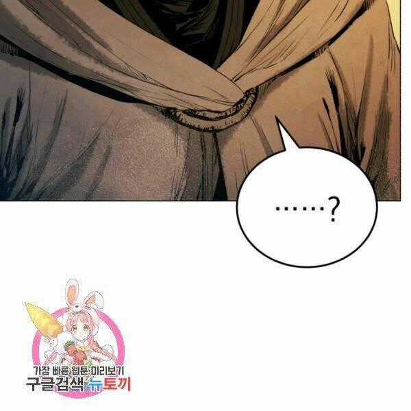 Phụng Tiên Trọng Sinh Ký Chapter 30 trang 51