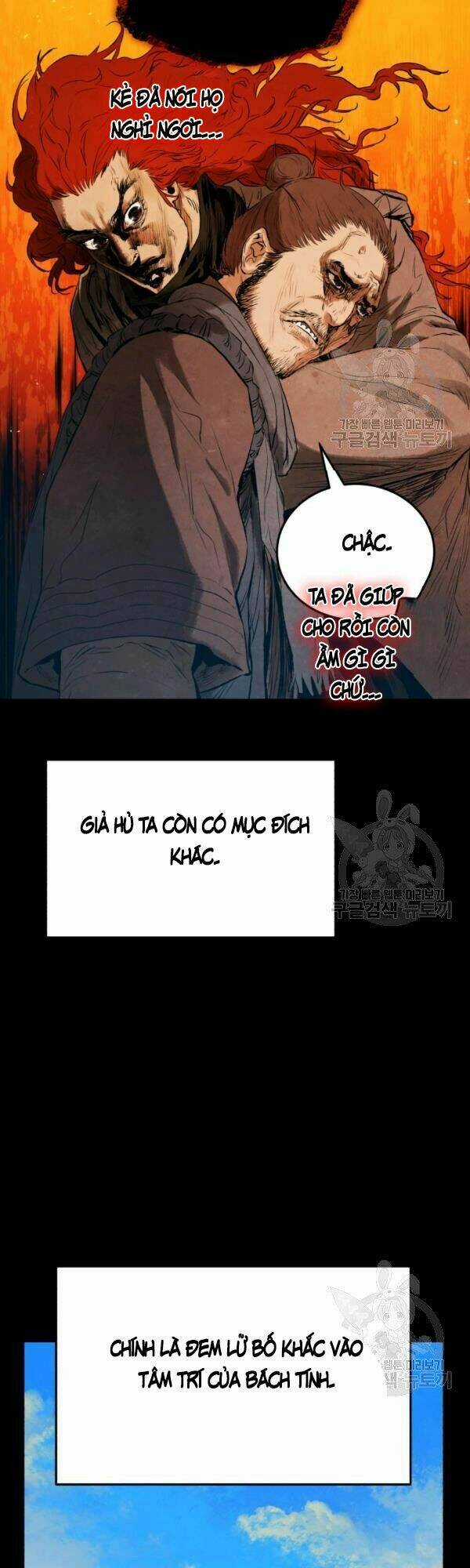 Phụng Tiên Trọng Sinh Ký Chapter 31 trang 19