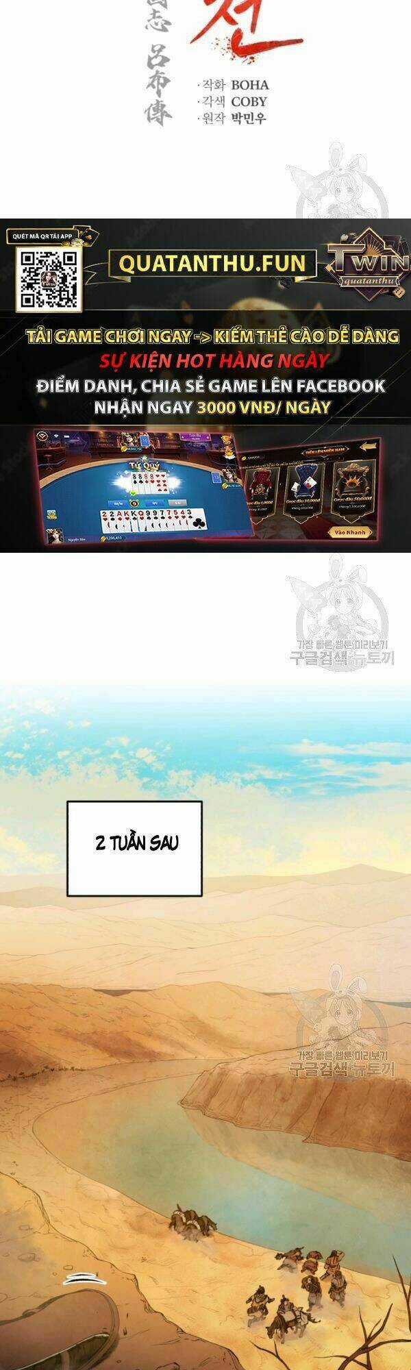 Phụng Tiên Trọng Sinh Ký Chapter 31 trang 23