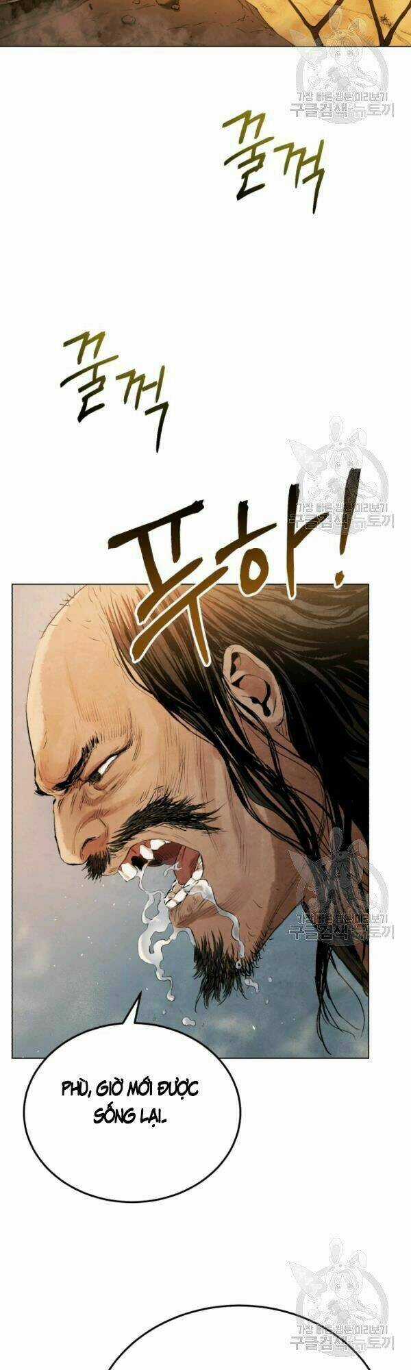 Phụng Tiên Trọng Sinh Ký Chapter 31 trang 24