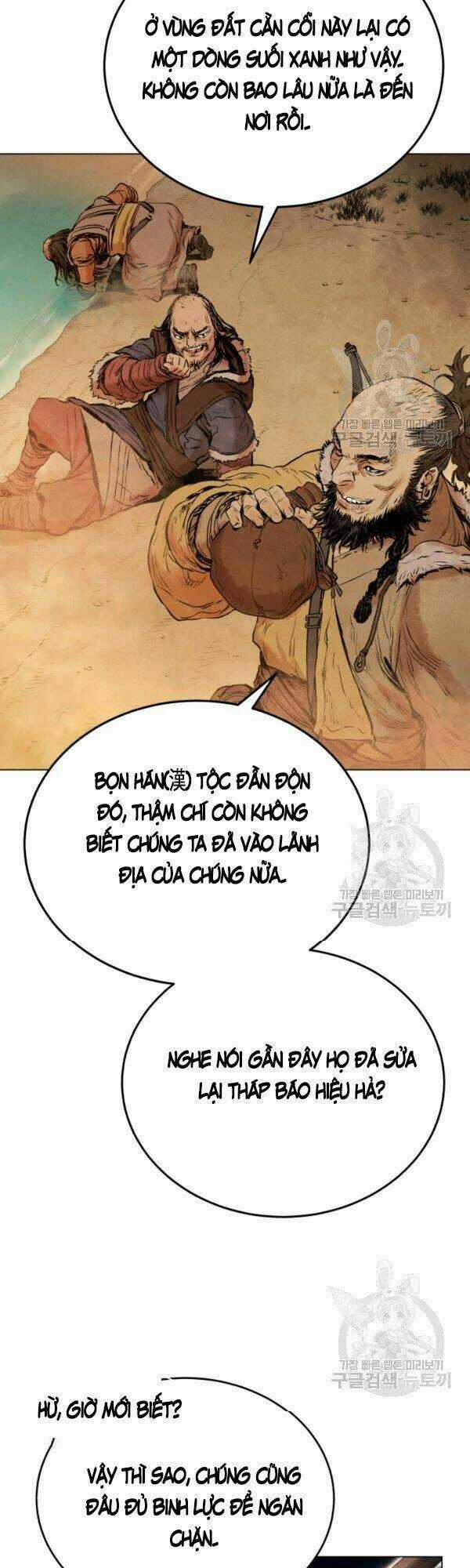 Phụng Tiên Trọng Sinh Ký Chapter 31 trang 25