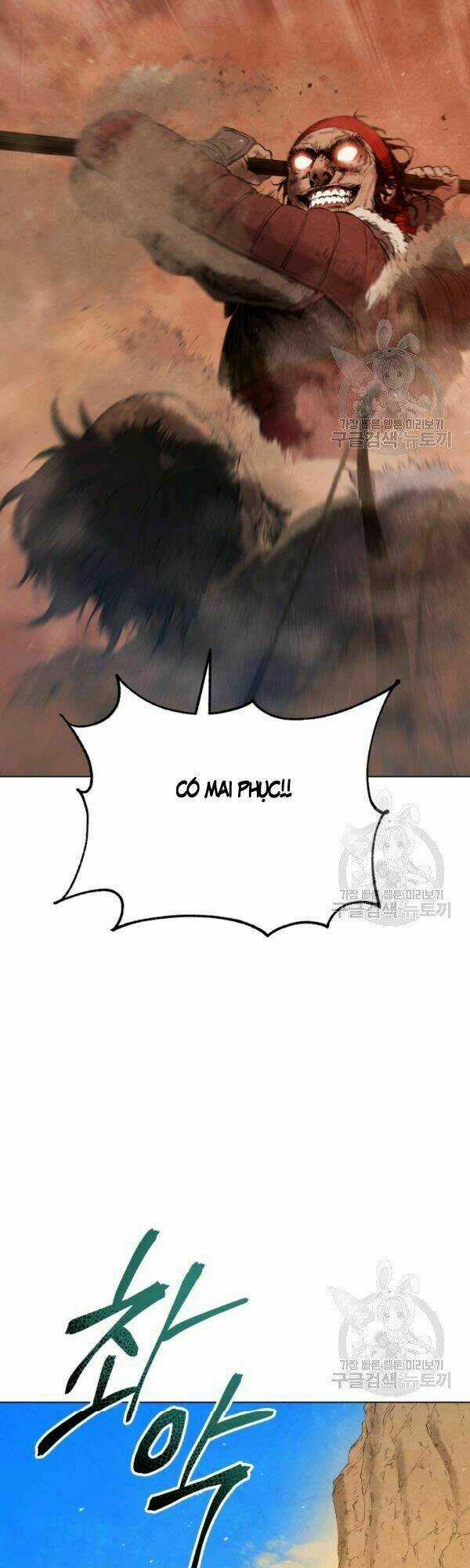 Phụng Tiên Trọng Sinh Ký Chapter 31 trang 31