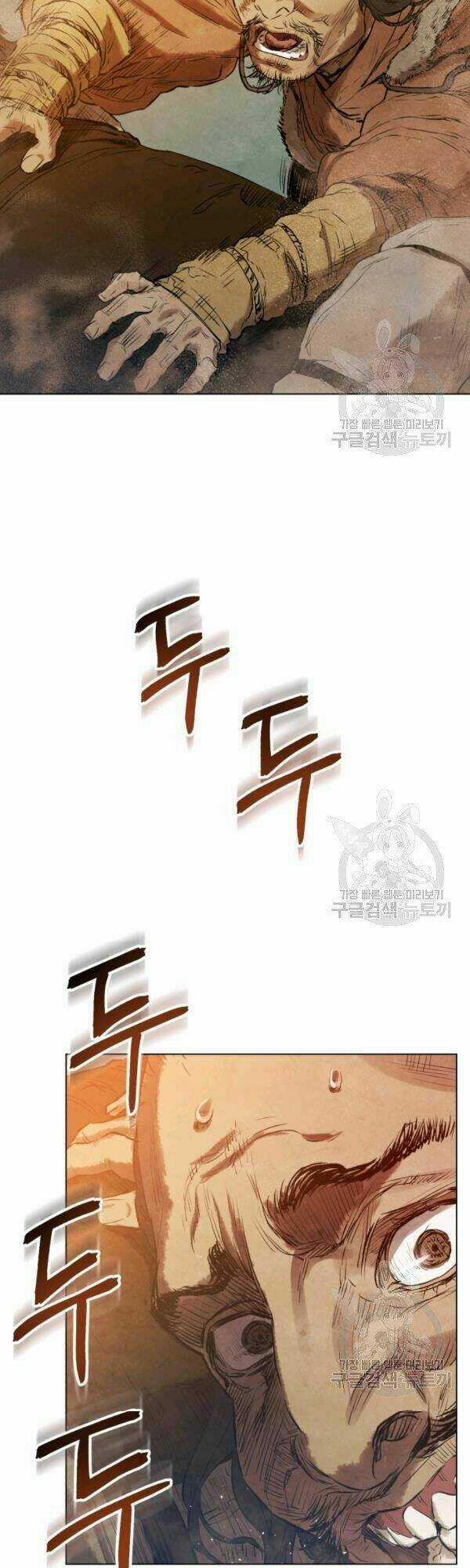 Phụng Tiên Trọng Sinh Ký Chapter 31 trang 34