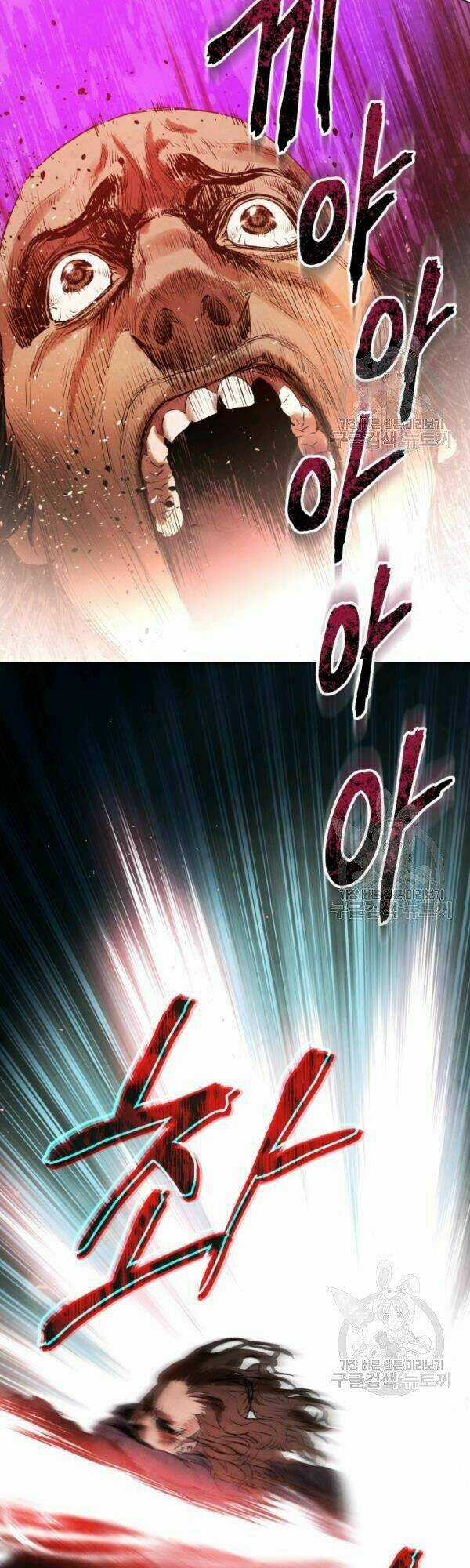 Phụng Tiên Trọng Sinh Ký Chapter 31 trang 37