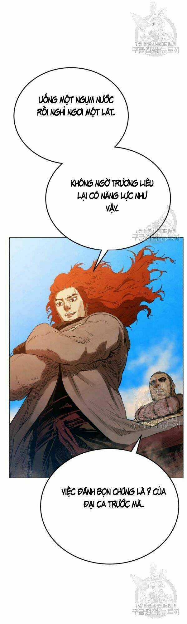 Phụng Tiên Trọng Sinh Ký Chapter 31 trang 39