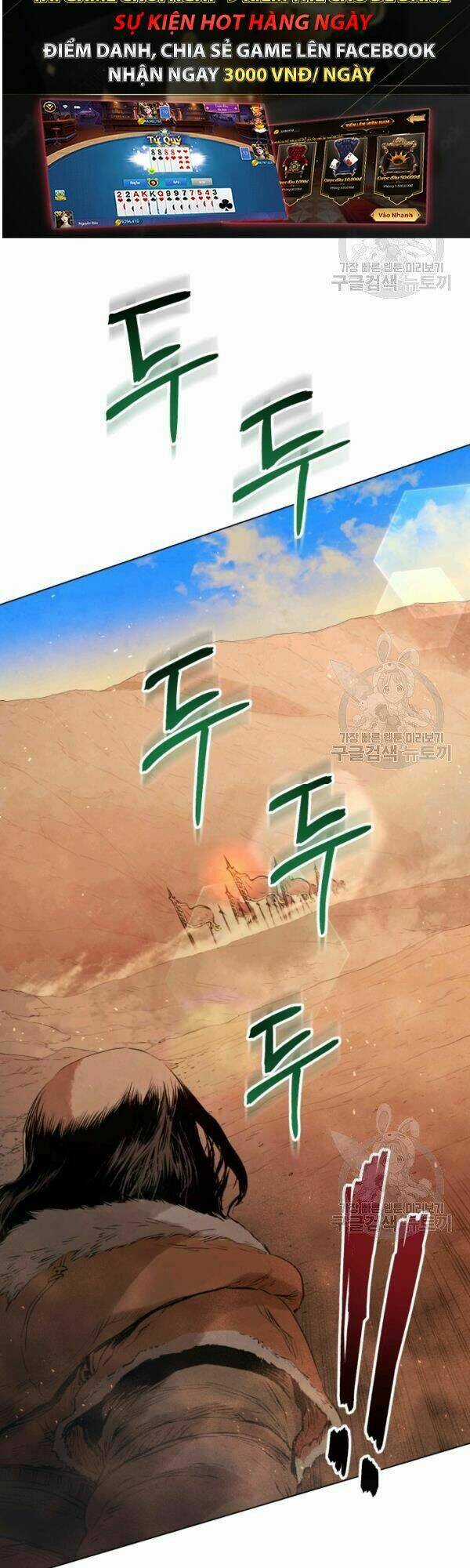 Phụng Tiên Trọng Sinh Ký Chapter 32 trang 13