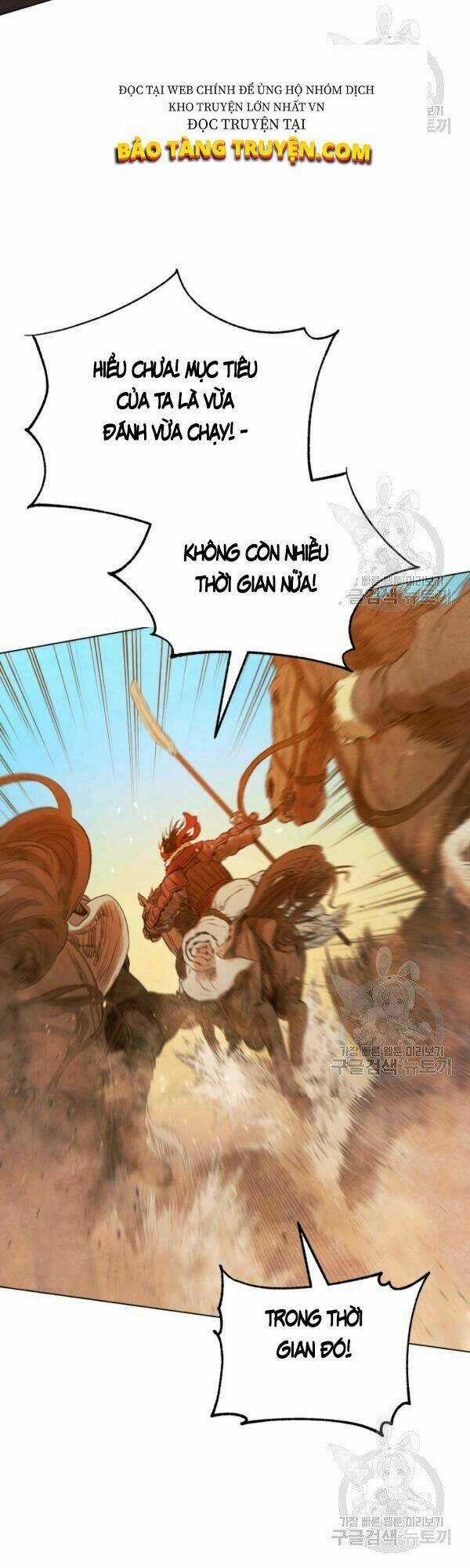 Phụng Tiên Trọng Sinh Ký Chapter 32 trang 14