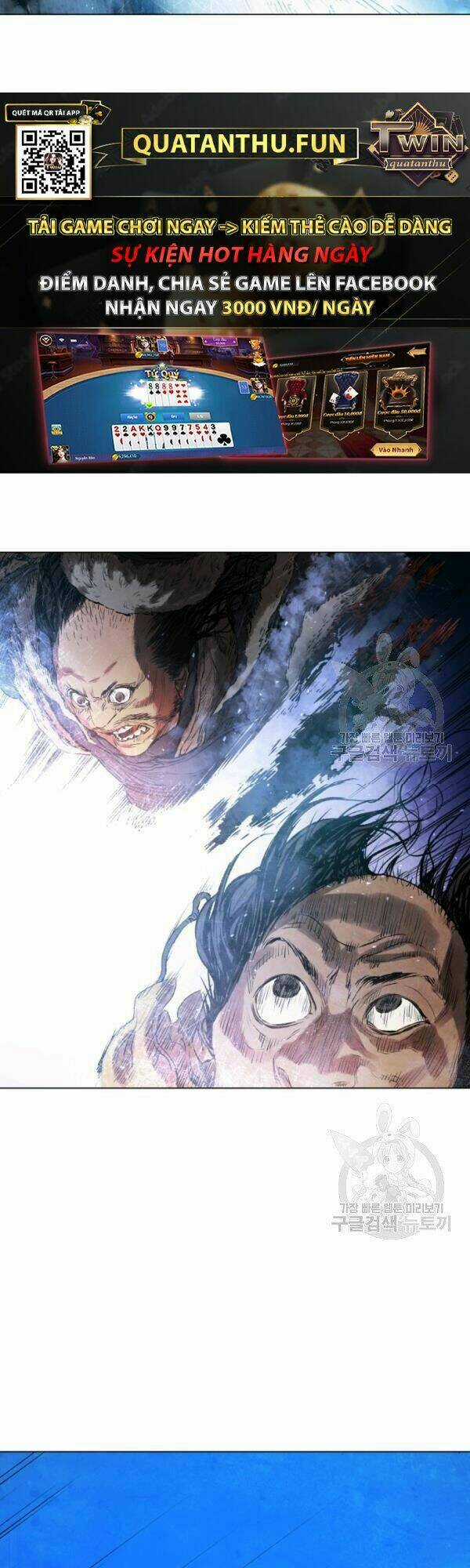 Phụng Tiên Trọng Sinh Ký Chapter 32 trang 25