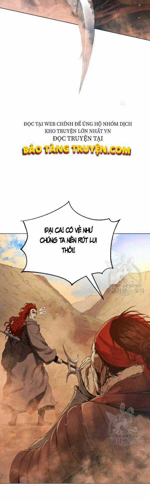 Phụng Tiên Trọng Sinh Ký Chapter 32 trang 33