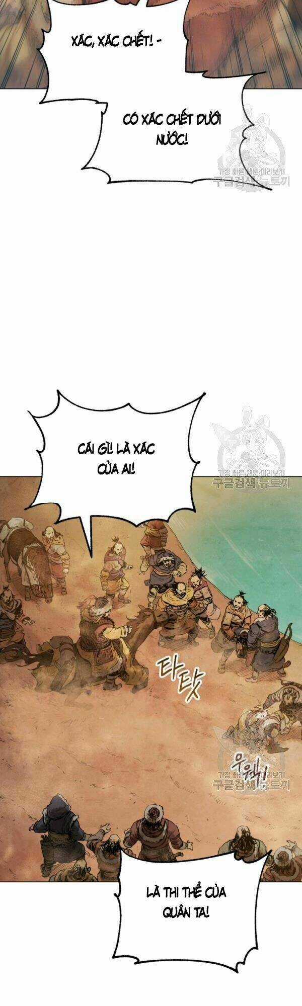 Phụng Tiên Trọng Sinh Ký Chapter 32 trang 4