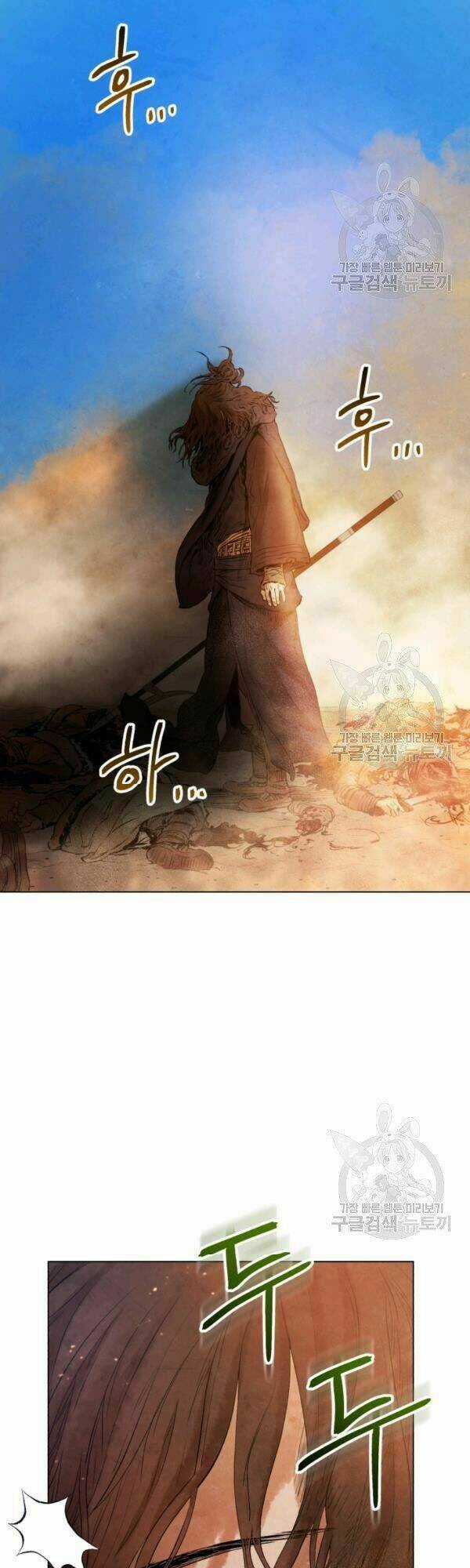 Phụng Tiên Trọng Sinh Ký Chapter 32 trang 40