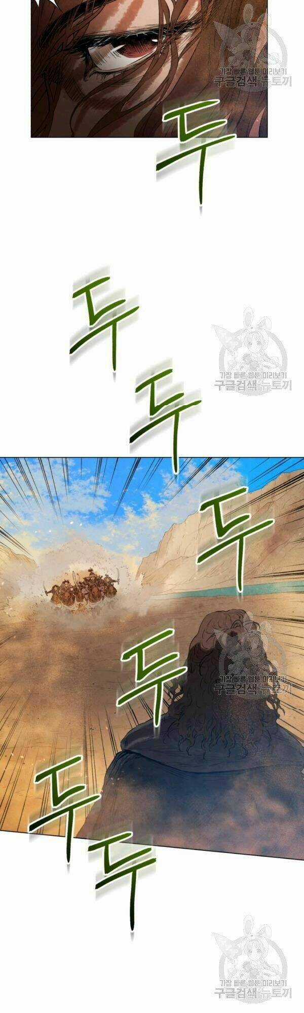 Phụng Tiên Trọng Sinh Ký Chapter 32 trang 41