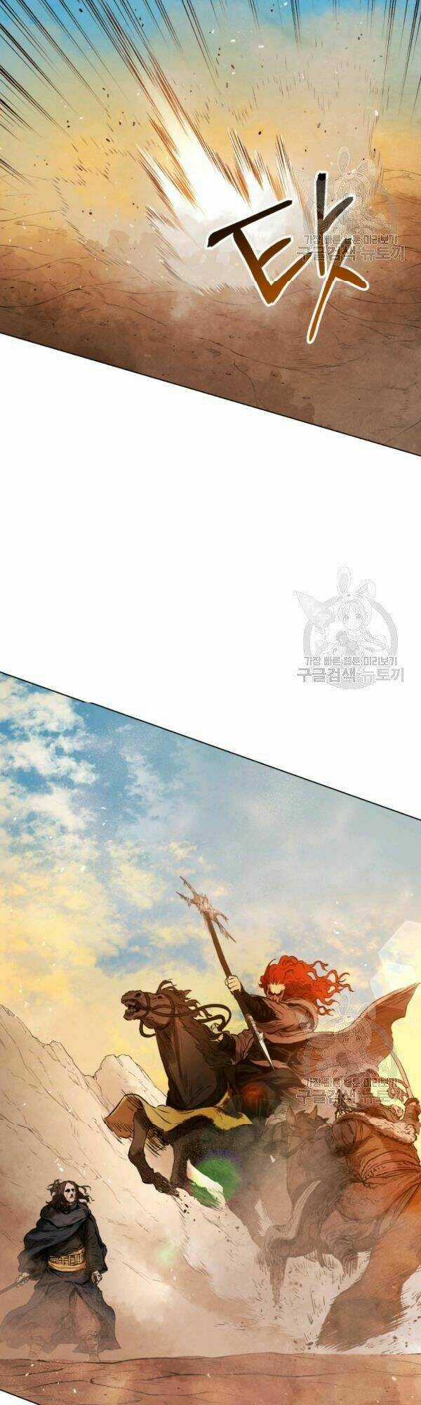 Phụng Tiên Trọng Sinh Ký Chapter 32 trang 43