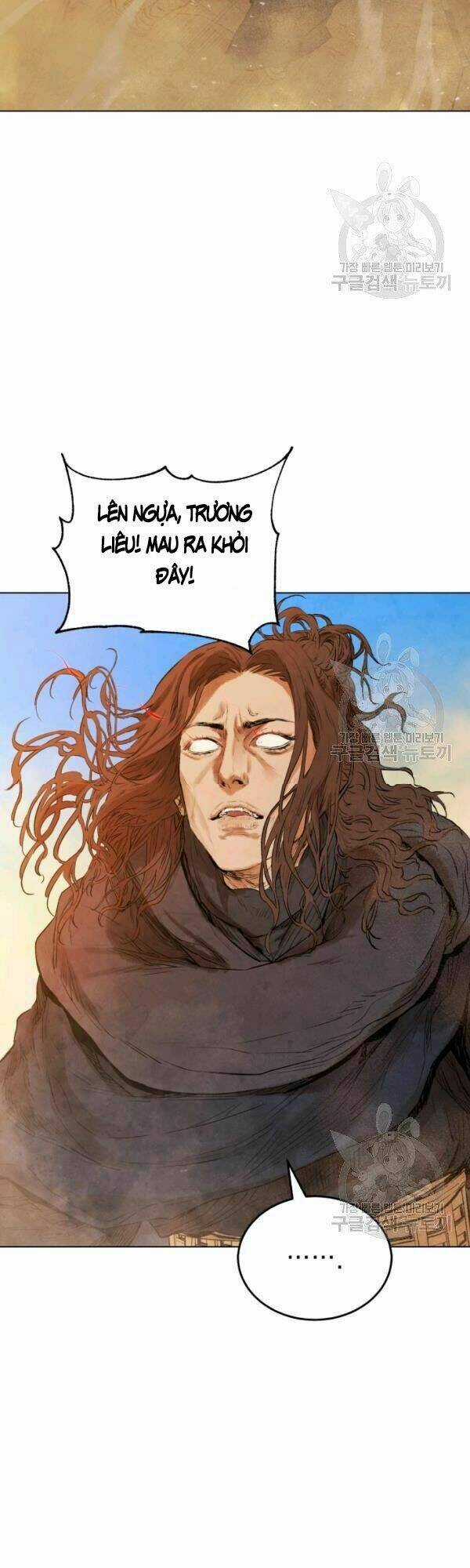 Phụng Tiên Trọng Sinh Ký Chapter 32 trang 46