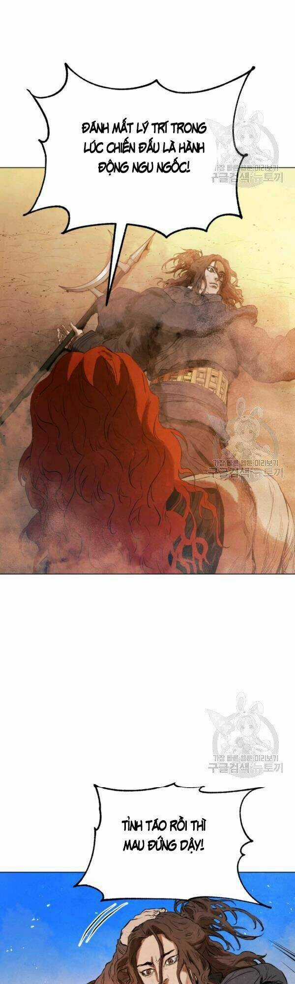 Phụng Tiên Trọng Sinh Ký Chapter 32 trang 49