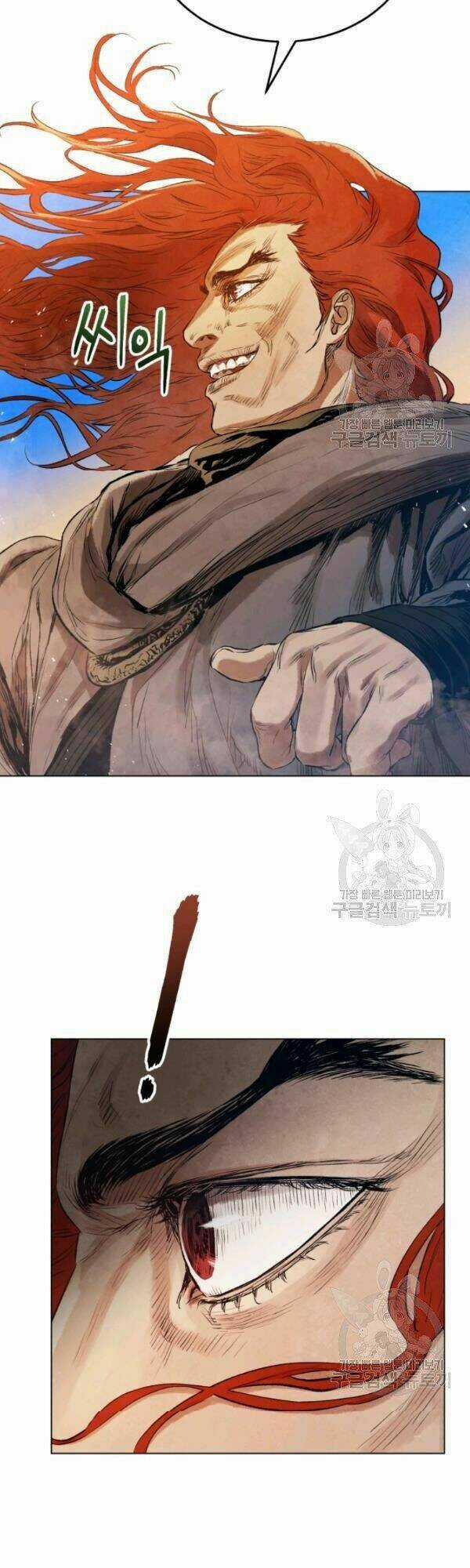 Phụng Tiên Trọng Sinh Ký Chapter 33 trang 10