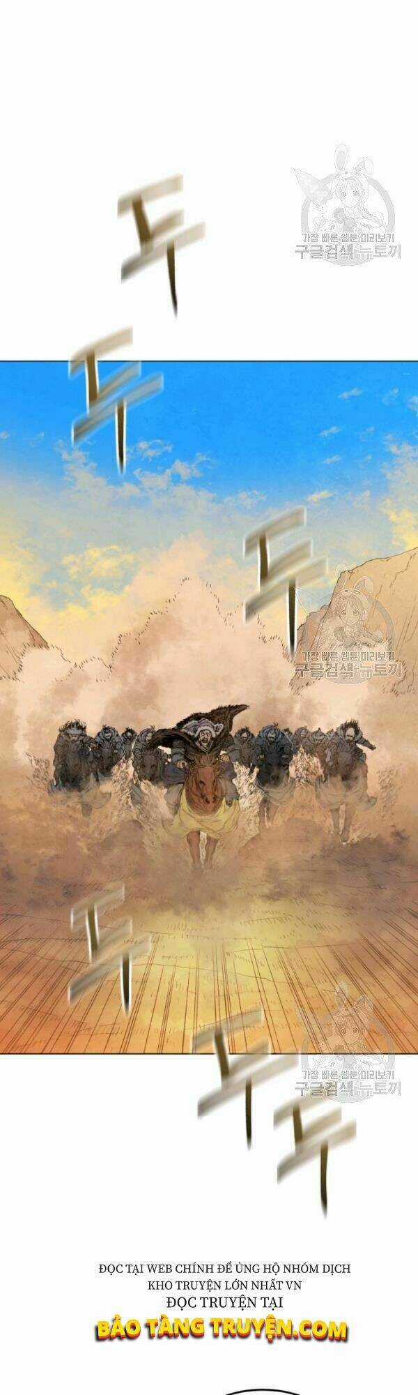 Phụng Tiên Trọng Sinh Ký Chapter 33 trang 11