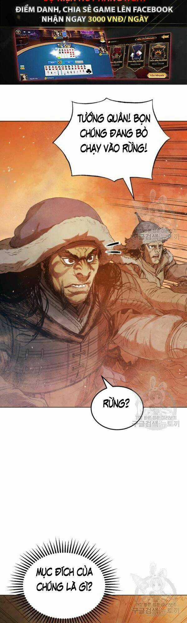 Phụng Tiên Trọng Sinh Ký Chapter 33 trang 18