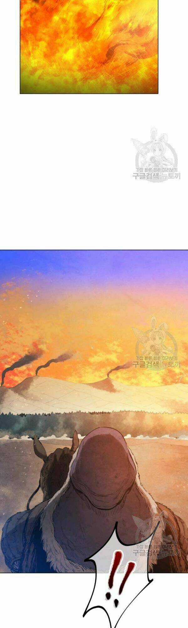 Phụng Tiên Trọng Sinh Ký Chapter 33 trang 22