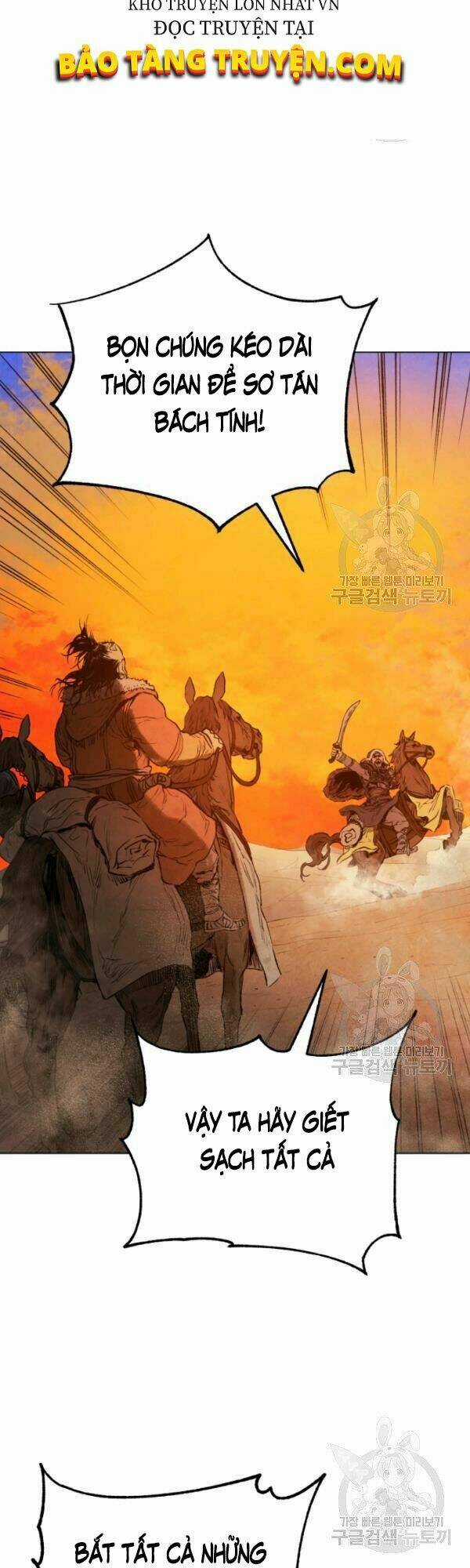 Phụng Tiên Trọng Sinh Ký Chapter 33 trang 24