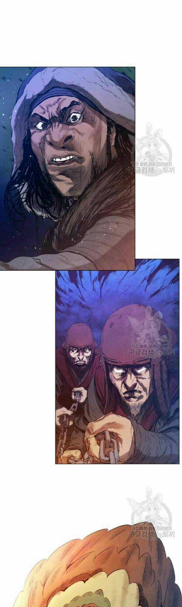 Phụng Tiên Trọng Sinh Ký Chapter 33 trang 31