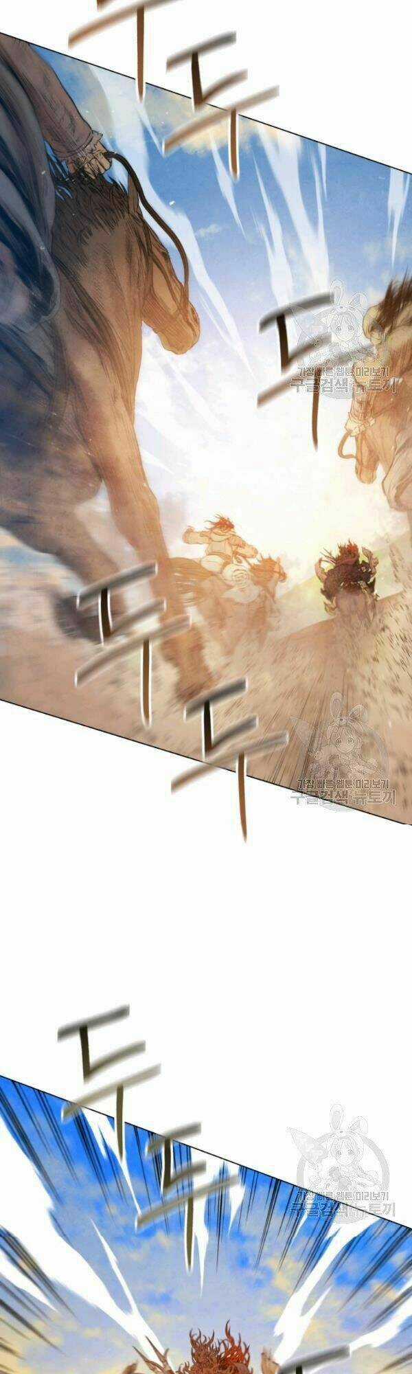 Phụng Tiên Trọng Sinh Ký Chapter 33 trang 4