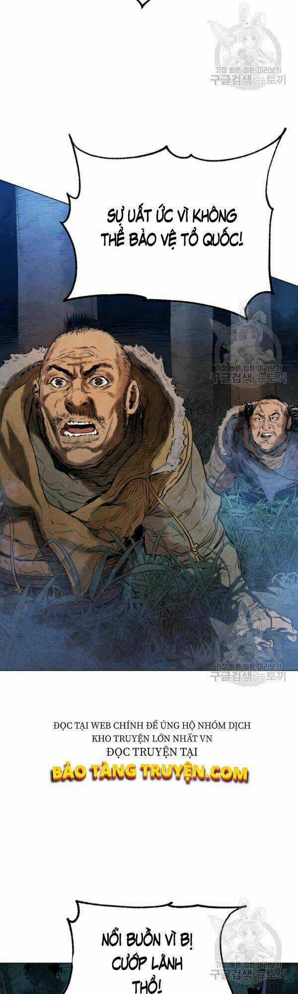 Phụng Tiên Trọng Sinh Ký Chapter 33 trang 45