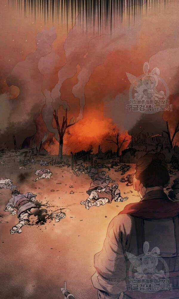 Phụng Tiên Trọng Sinh Ký Chapter 34 trang 11