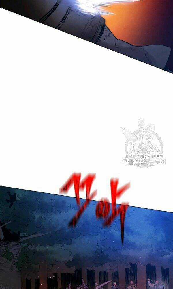 Phụng Tiên Trọng Sinh Ký Chapter 34 trang 3