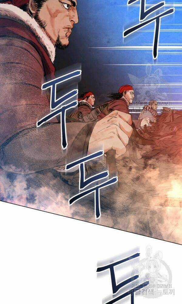 Phụng Tiên Trọng Sinh Ký Chapter 34 trang 50