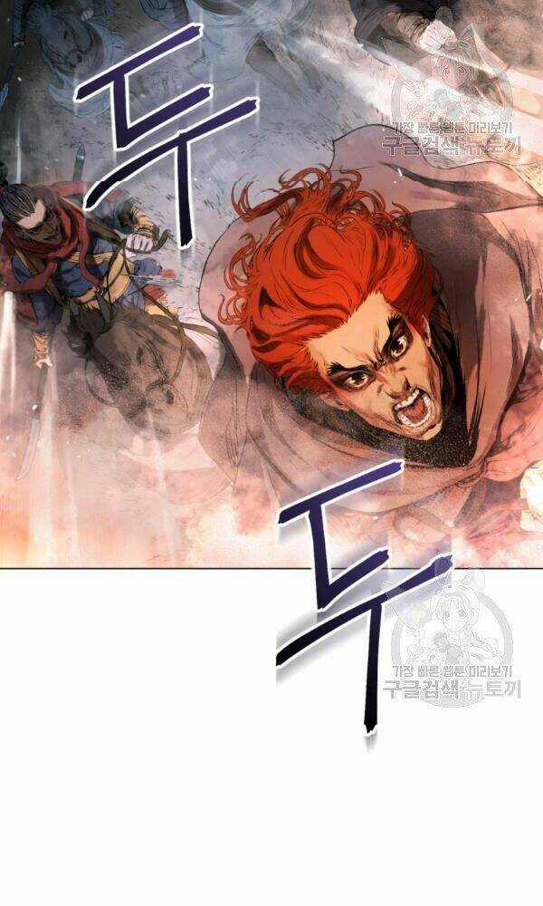 Phụng Tiên Trọng Sinh Ký Chapter 34 trang 52
