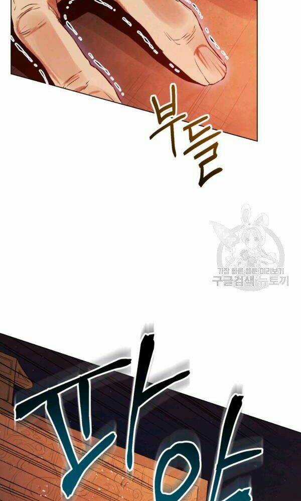Phụng Tiên Trọng Sinh Ký Chapter 34 trang 81