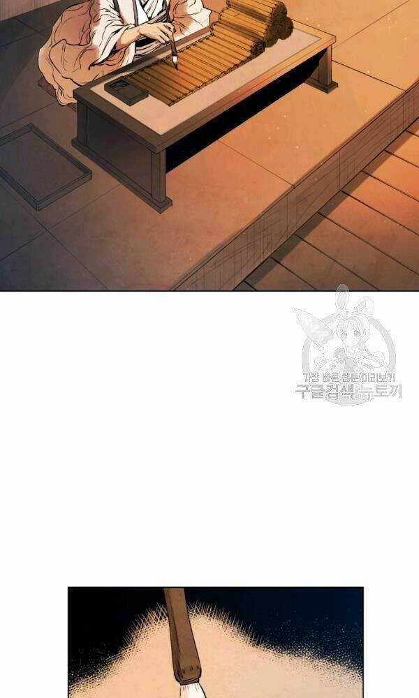 Phụng Tiên Trọng Sinh Ký Chapter 34 trang 90