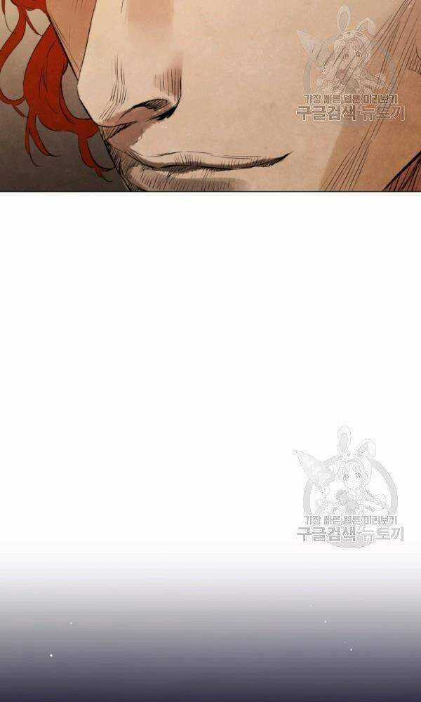 Phụng Tiên Trọng Sinh Ký Chapter 35 trang 21