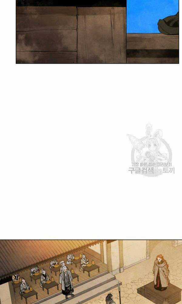 Phụng Tiên Trọng Sinh Ký Chapter 35 trang 83