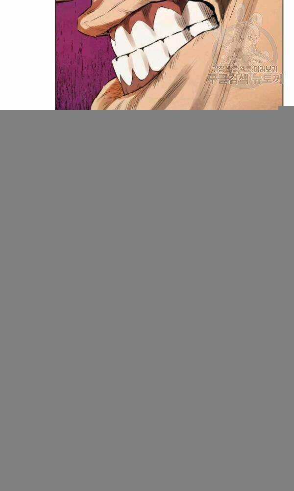 Phụng Tiên Trọng Sinh Ký Chapter 36 trang 29