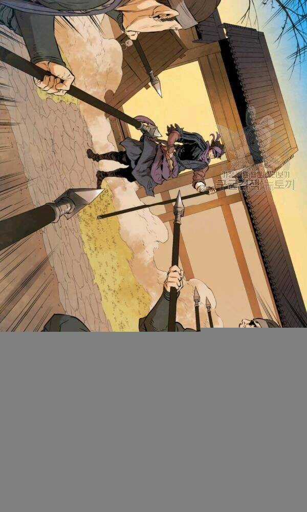 Phụng Tiên Trọng Sinh Ký Chapter 36 trang 3