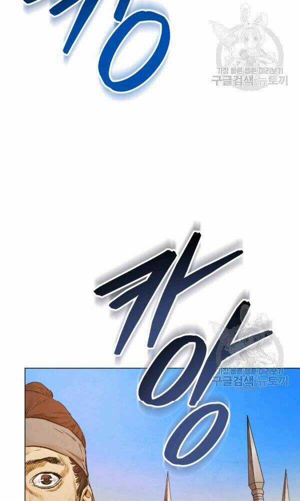 Phụng Tiên Trọng Sinh Ký Chapter 36 trang 35