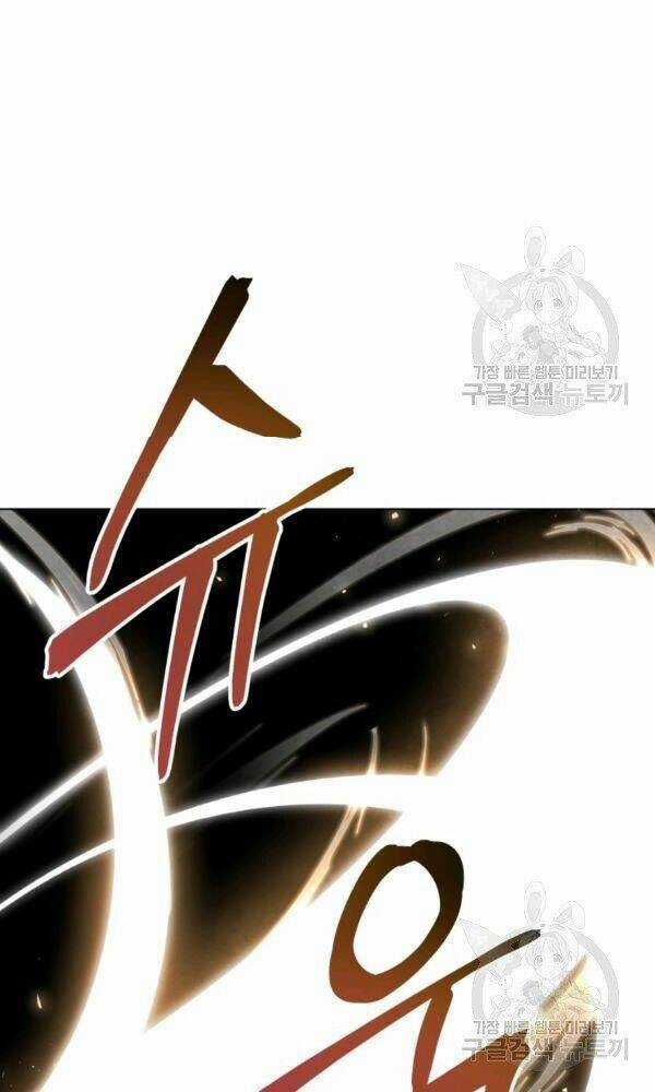 Phụng Tiên Trọng Sinh Ký Chapter 36 trang 42