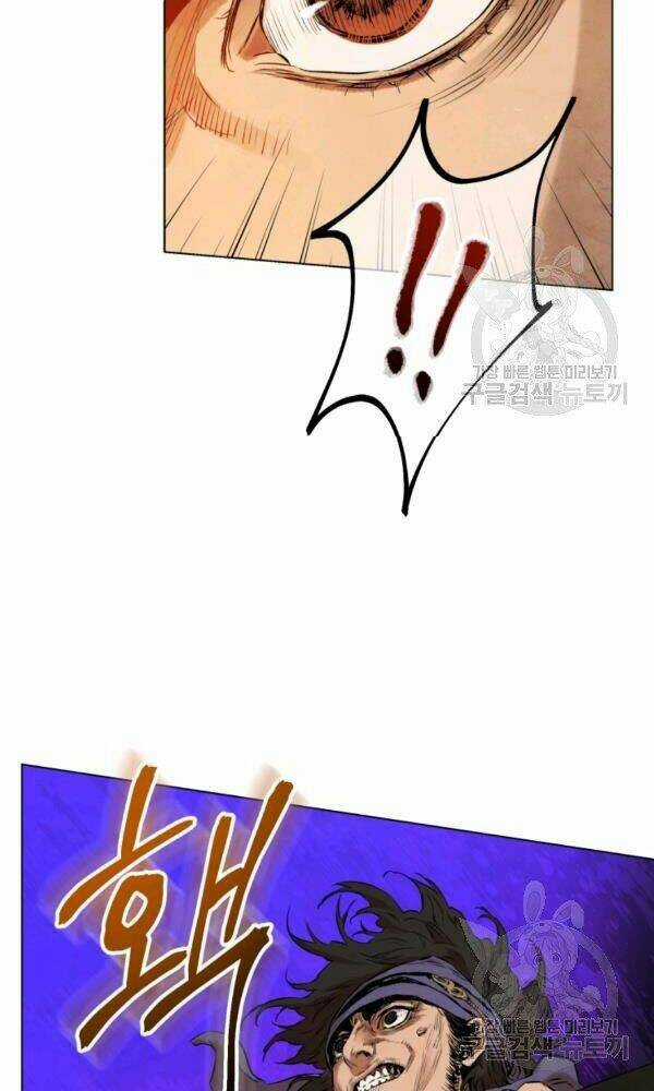 Phụng Tiên Trọng Sinh Ký Chapter 36 trang 54