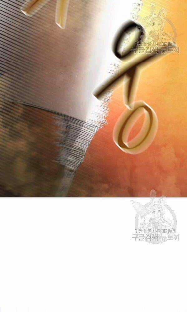 Phụng Tiên Trọng Sinh Ký Chapter 36 trang 56