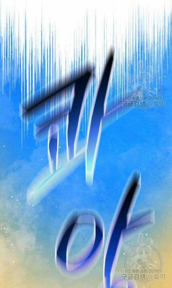 Phụng Tiên Trọng Sinh Ký Chapter 36 trang 57