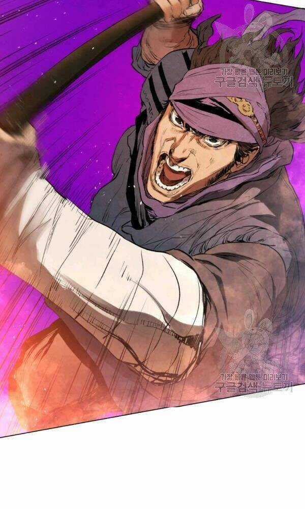 Phụng Tiên Trọng Sinh Ký Chapter 36 trang 71