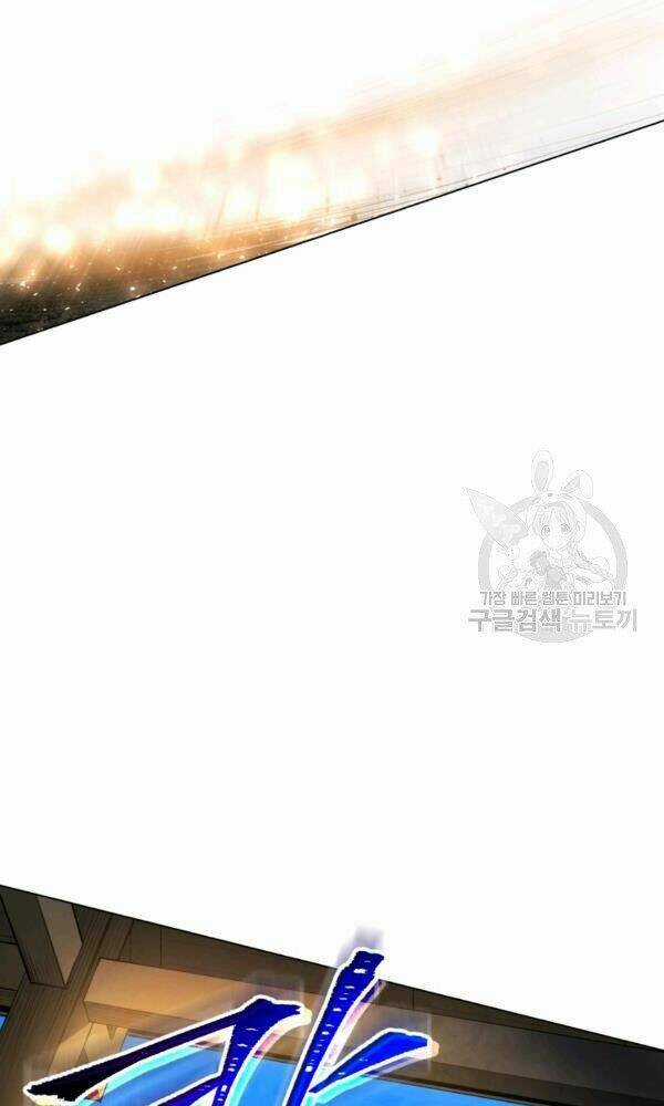 Phụng Tiên Trọng Sinh Ký Chapter 36 trang 73