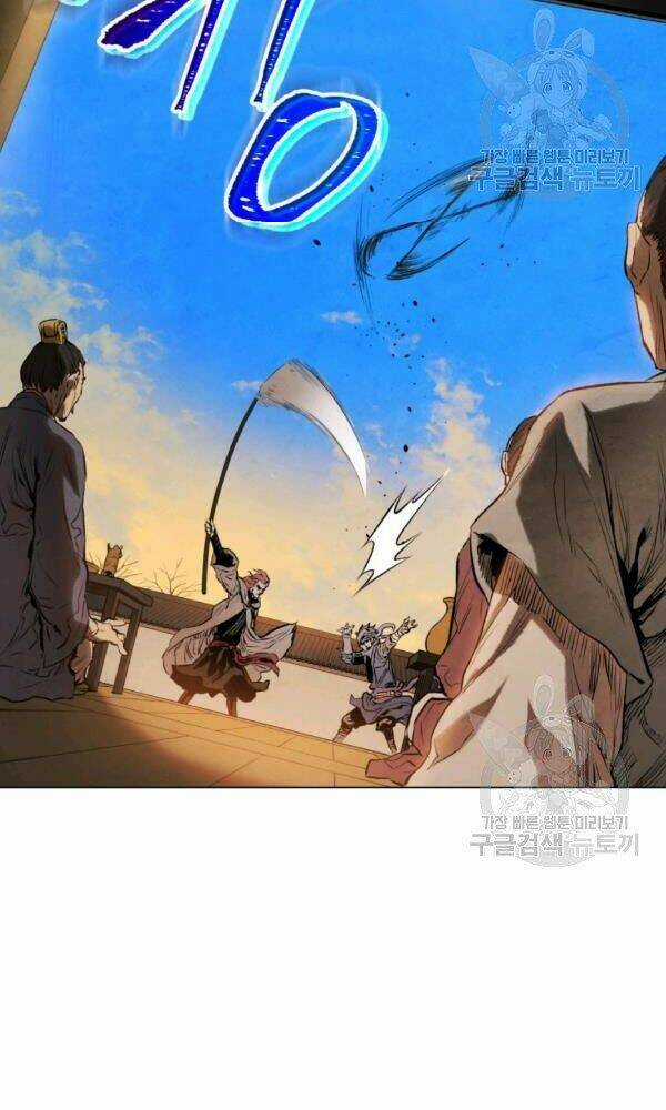 Phụng Tiên Trọng Sinh Ký Chapter 36 trang 74