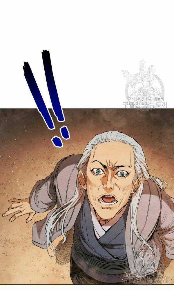 Phụng Tiên Trọng Sinh Ký Chapter 36 trang 75