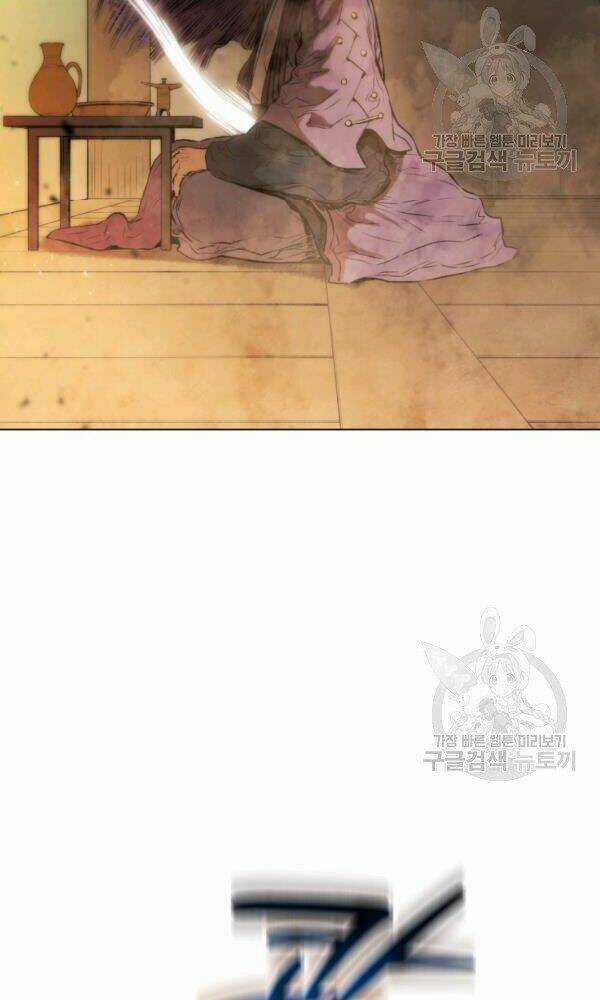 Phụng Tiên Trọng Sinh Ký Chapter 36 trang 80