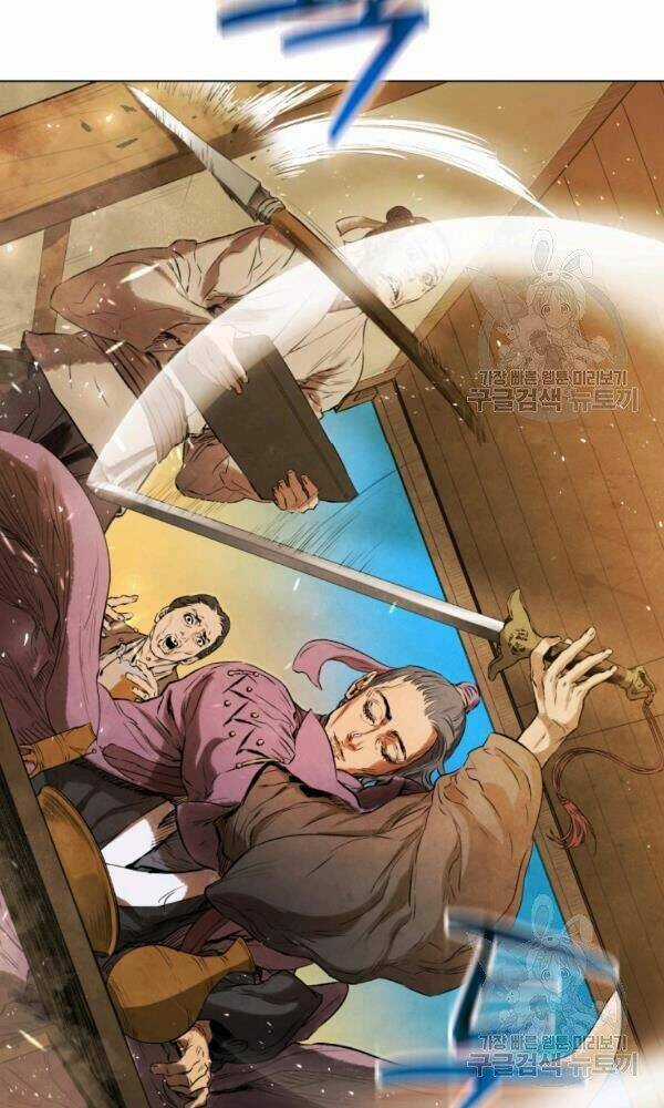 Phụng Tiên Trọng Sinh Ký Chapter 36 trang 81